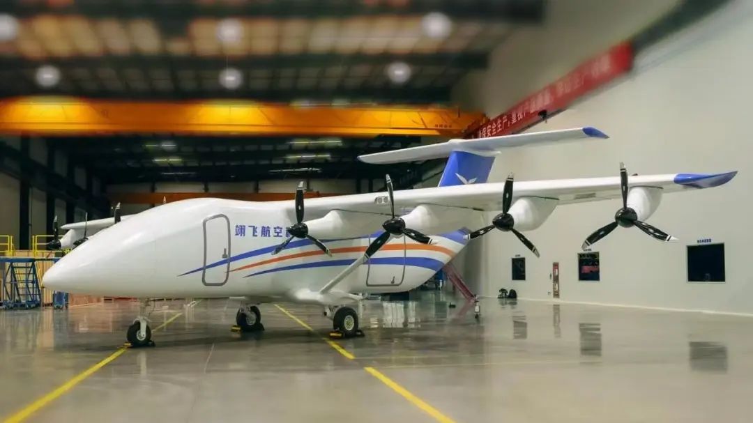 北京翊飞航空科技获得亿元级融资